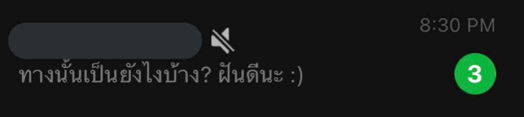 rexvibes tweet media