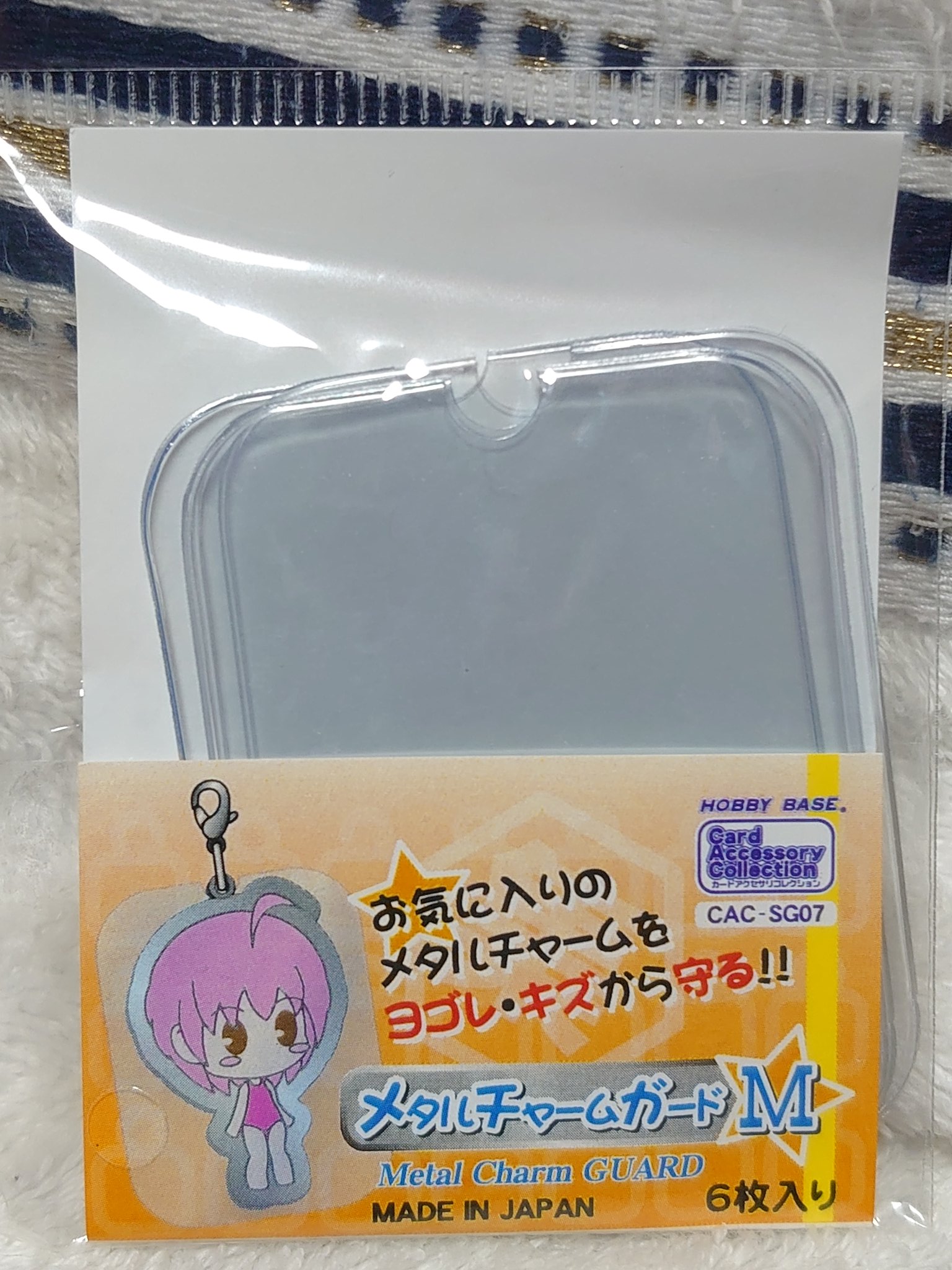 スナイパーシリウス Doaフェスで買ったマリーのメタルチャームが黄ばんできたんだが これ落とし方とかある 大事に保護ケースまで付けてたのにな Doa6 マリーローズ T Co 2hslcrfl95 Twitter