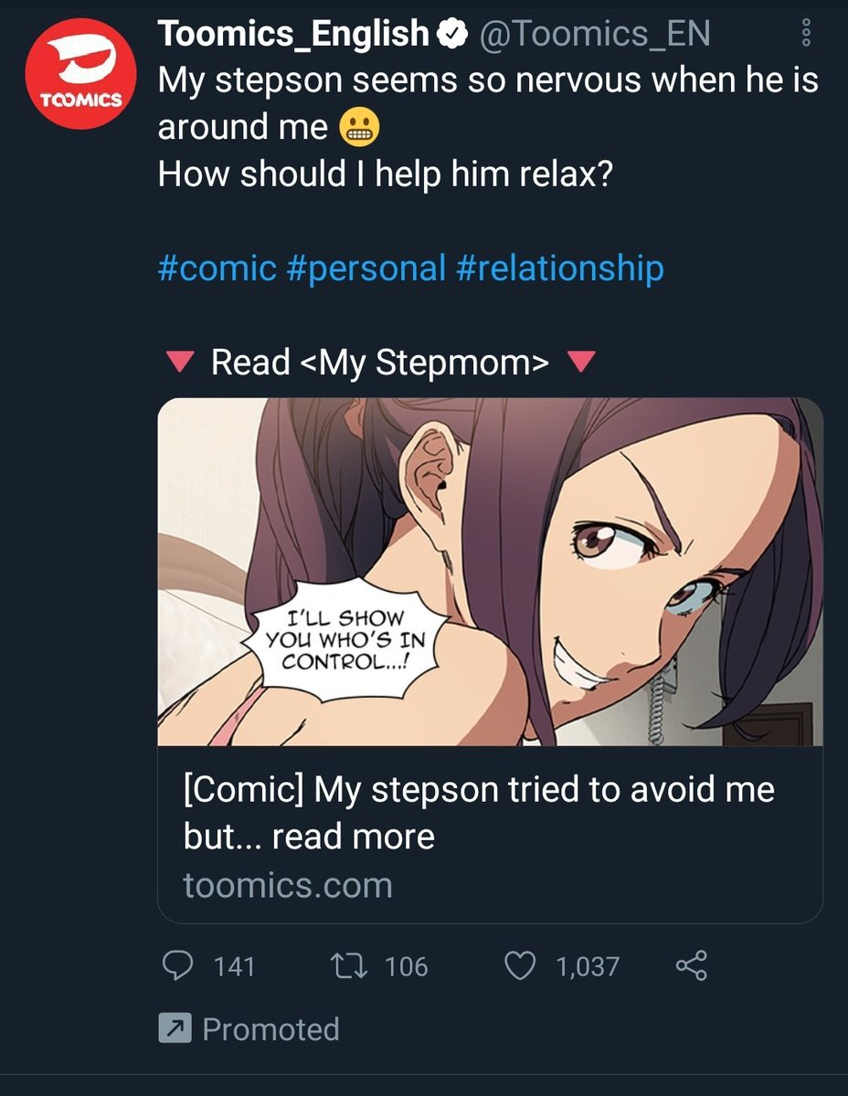 I retweet paperwash once and this is what my ads turn into