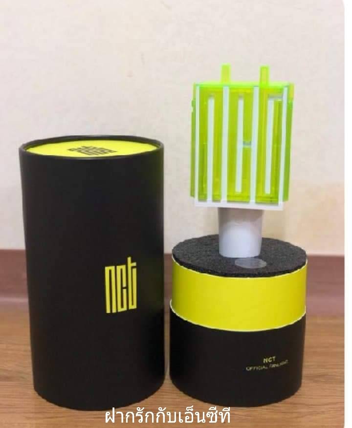 fakrakkabnct's tweet photo. ดีลเกา รวมภาษีแล้ว
แท่งไฟbp ราคา1090.-
แท่งไฟnct ราคา 1290.-
แท่งไฟbts v.3 ราคา 1190.-
สเปเปชี่ยว ราคา 1290.-
รับผ่อน ค่าส่ง50/70 #ขายของสะสมบังทัน #ตลาดรถไฟบังทัน #ขายของสะสมbts #แท่งไฟnct #แท่งไฟblackpink #แท่งไฟบังทัน #ตลาดนัดnct #ตลาดนัดblackpink #ตลาดนัดบพ #ตลาดนัดรวมด้อม https://t.co/92ySbPHKTB