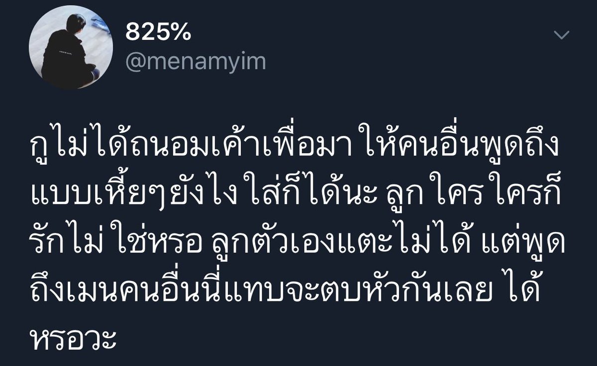 𝐱𝐲𝐳. 🎈 tweet media