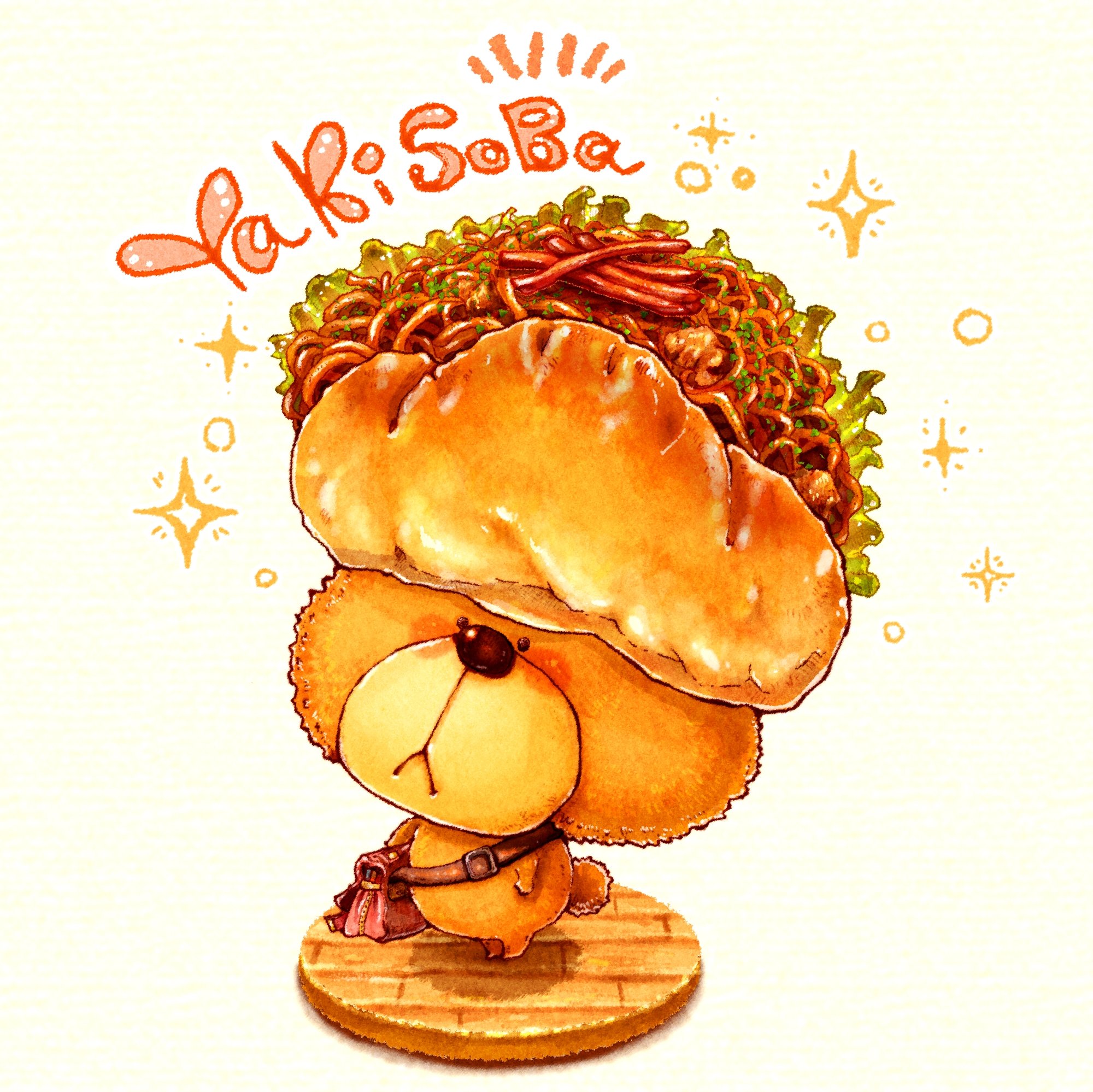 Kamo ｶﾓ 食べ物 動物ｲﾗｽﾄ 焼きそばパンを帽子にしました イラスト T Co Bgmkog8tey Twitter