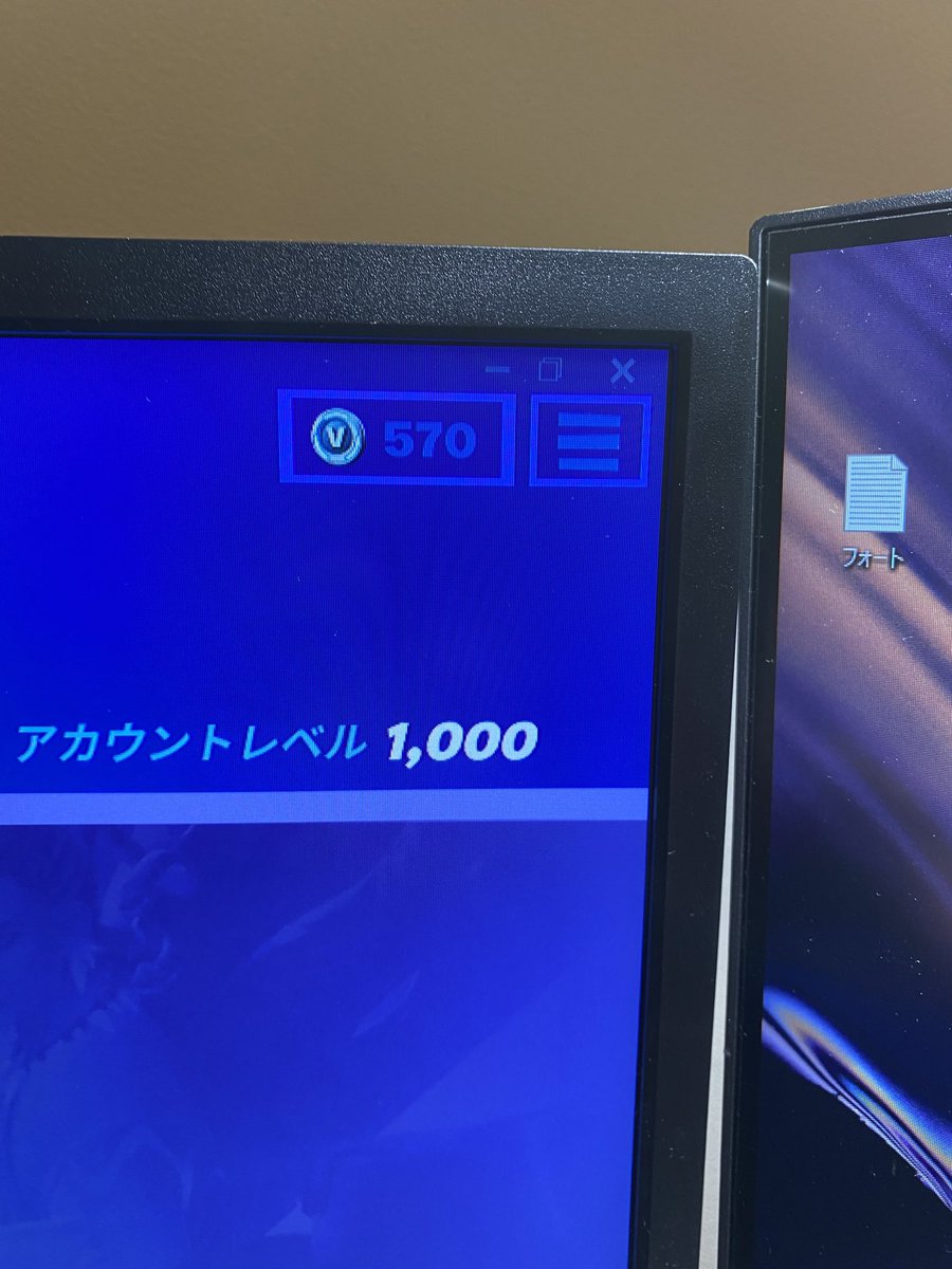 Rtx7ch Eipumlreasdcmsl Twitter