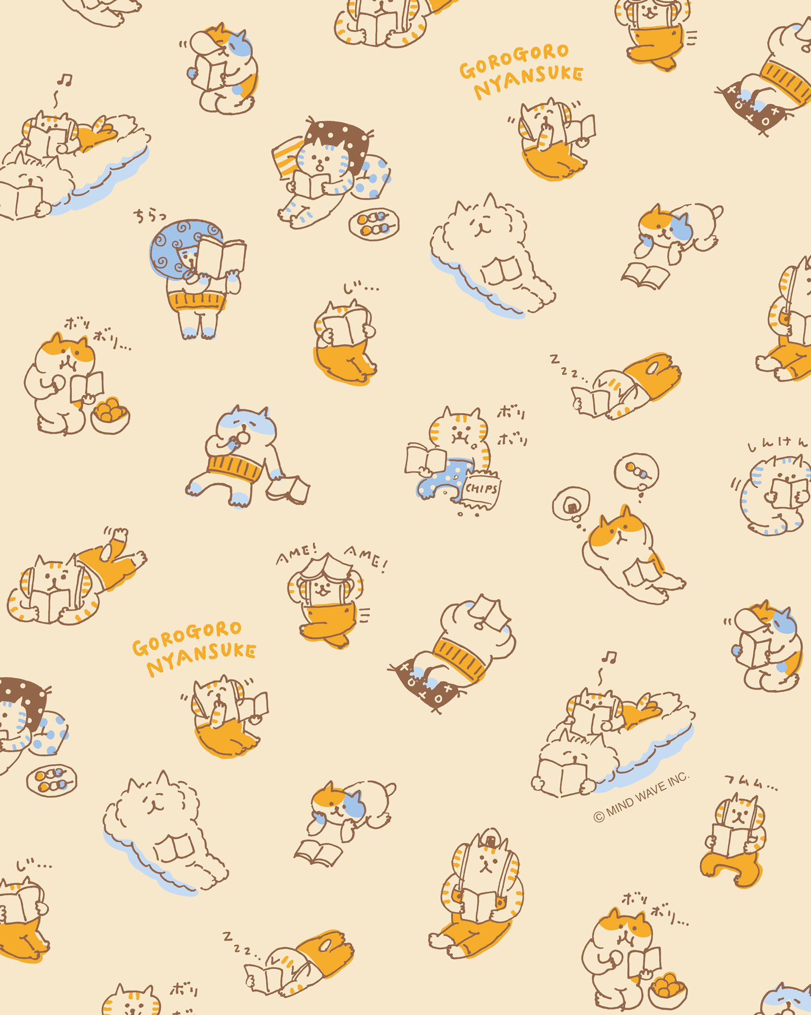 ニャン助様専用 Bonappetitbakery Com