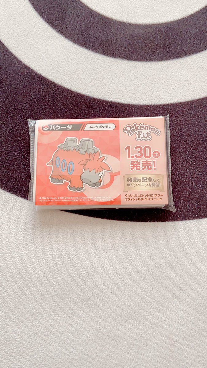 Cancelo バクーダ No Twitter