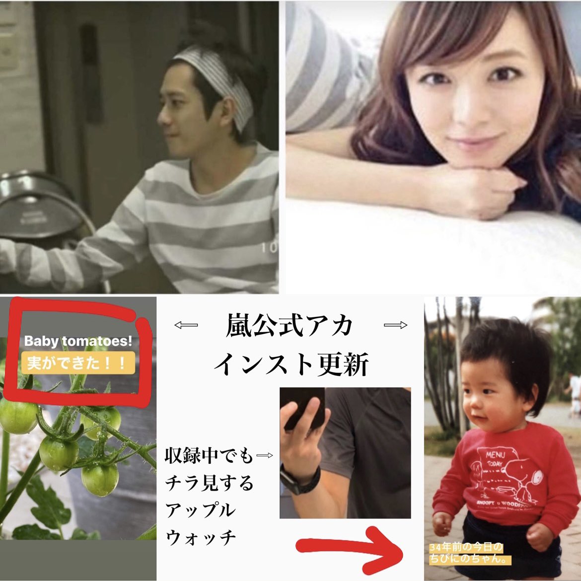 伊藤綾子 Twitter Search 伊藤綾子 Twitter Search