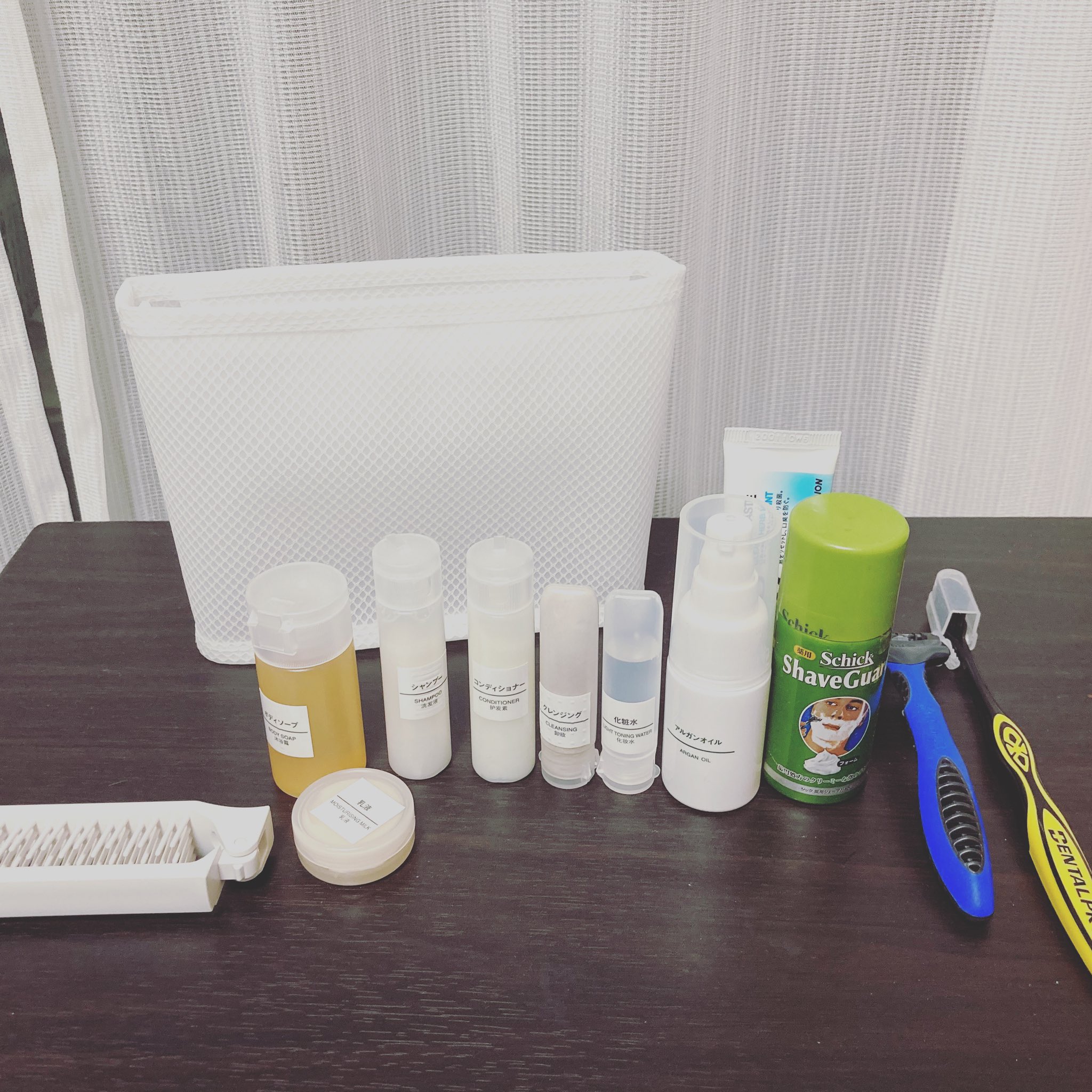 ロストインタイム海北 無印のポーチと容器を買ってお風呂セットを一新してみた 早速明日銭湯にに持って行こう 嬉し T Co Apwatu4ujl Twitter