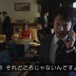 なつぞらで 青木 が話題に トレンドアットtv なつぞらで 青木 が話題に トレンドアットtv
