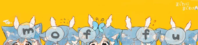 どれがいいかな… 