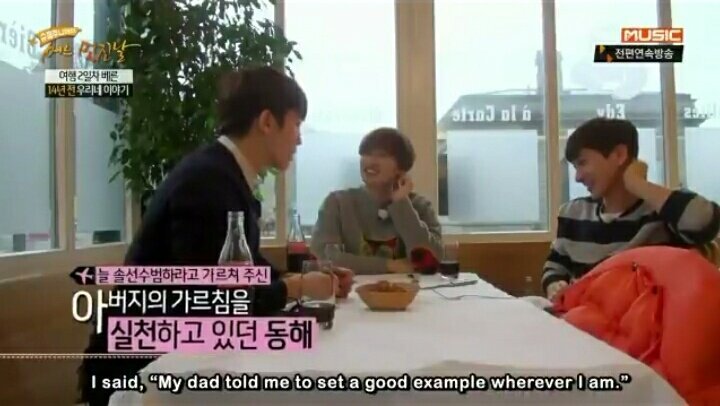 It was like love at first sight for Leeteuk. Donghae was 14 and was cleaning the tables in SM cafeteria and Leeteuk was like I am going to make this kid my son