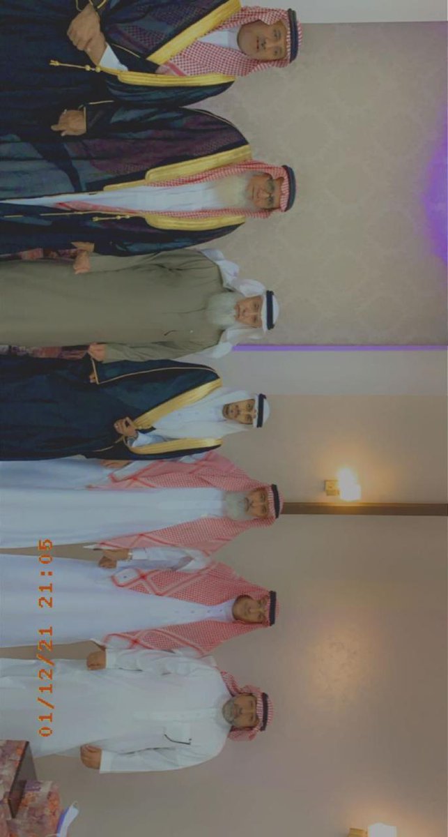 في مدينة ينبع وفي حفل مختصر وبهيج ضم الاسرتين واحتفل الجميع بعقد قران الشاب 
خالد جمعان محسن الحريري على ابنة الاستاذ عبدالله محمد ال هادي من اهالي قرية قريش الحسن وموقع قرى محويه الرسمي يزف أجمل التهاني والتبريكات بهذه المناسبة والف الف مبروك