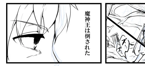 終局漫画もちまちま描いてます。背景に悩む。 