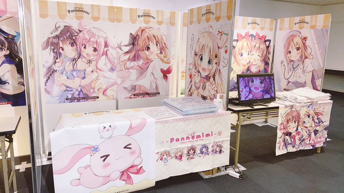 渋谷マルイクリエイターズマーケット設営してきました!
頒布物まだ増える予定です!🍞
限定の新作は背面の布ポスター10種、コミトレ新作グッズの頒布もあります🙌✨
#マルイクリエイターズマーケット 