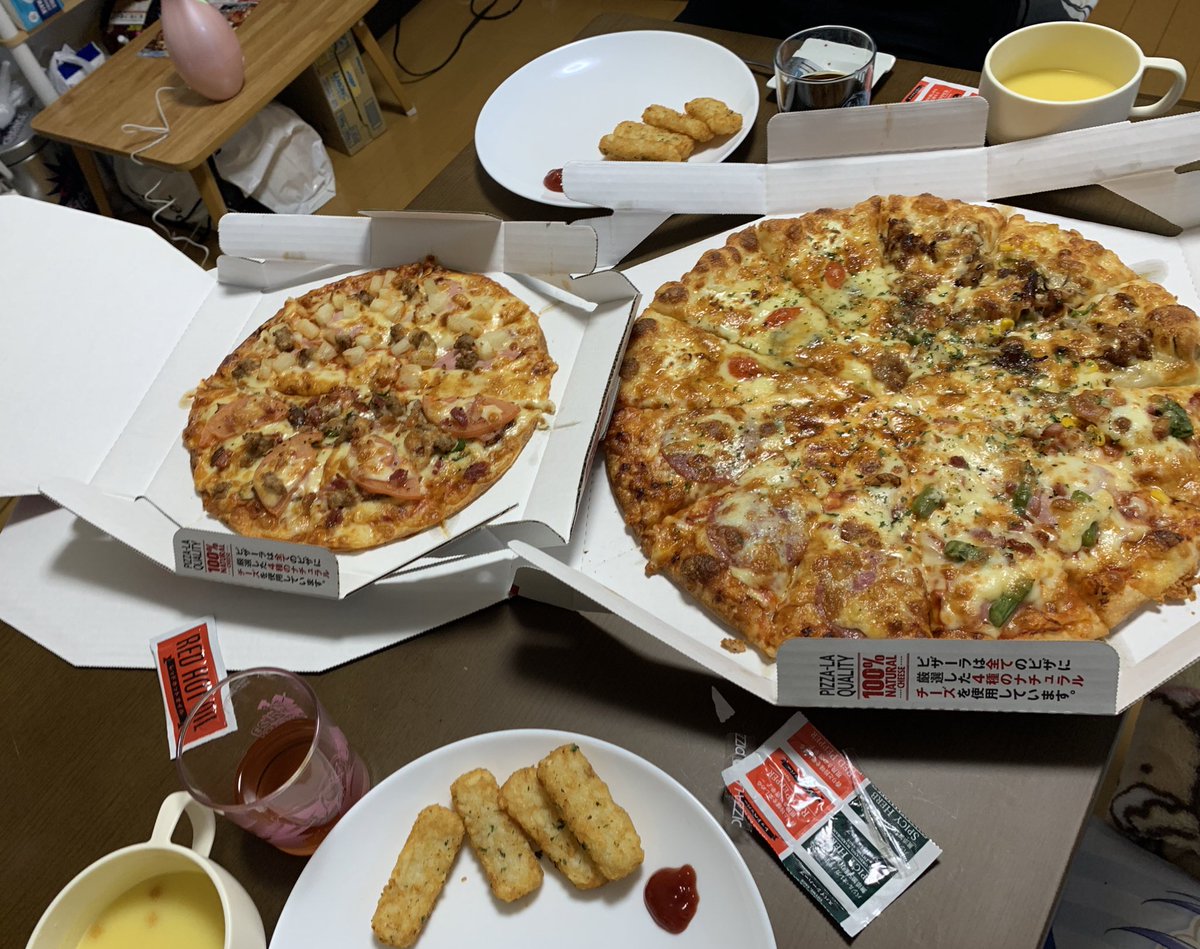 みんなの ピザ デリバリー 宅配 出前 口コミ 評判 95ページ目 食べたいランチ 夜ごはんがきっと見つかる ナウティスイーツ