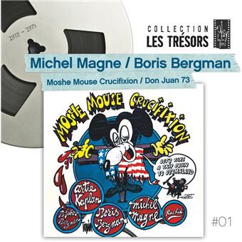 philippe_rouyer's tweet photo. La mieux dans le film «Don Juan 73», c’est sa musique que @FGLPRODUCTIONS ressort en CD. Avec aussi «Moshe Mouse Crucixion», conte musical du même duo Michel Magne/Boris Bergman qui entrechoque les cultures : le rock et les chants hassidiques. Excellent livret de Stéphane Lerouge https://t.co/DBwMexVtgP