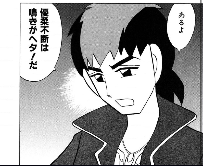 オバカミーコ Twitter Search Twitter