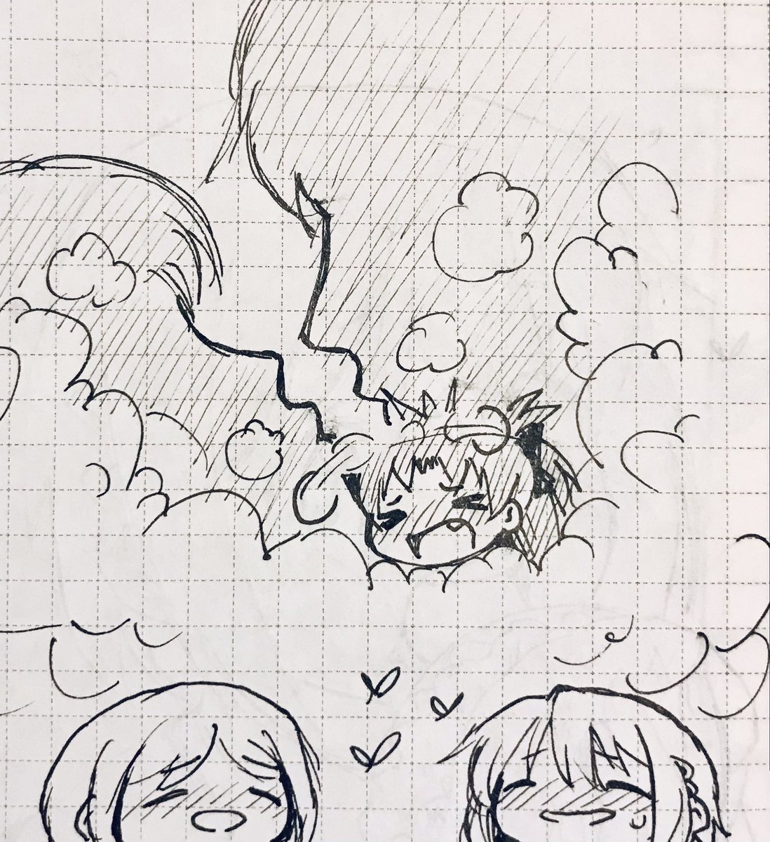 Fleeting reverie~ 