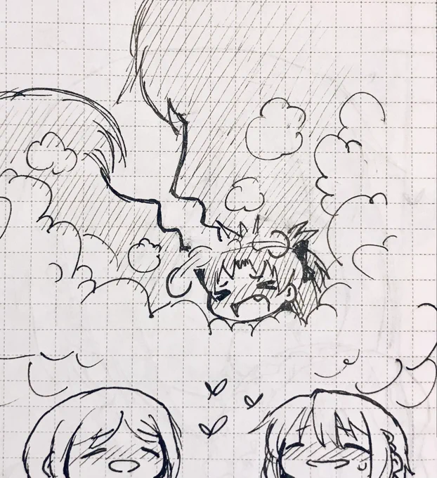 Fleeting reverie~ 
