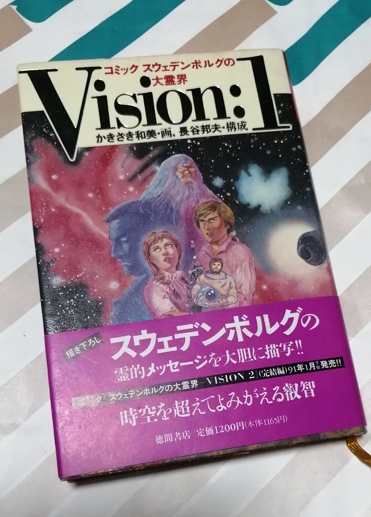 岸本元 on X: 