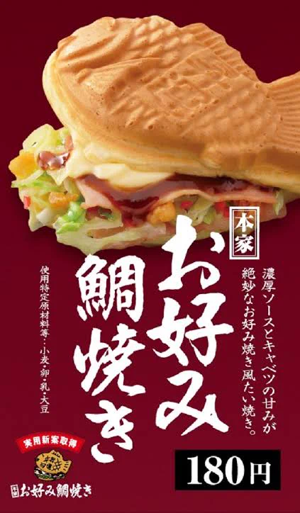 @in_beehive ほぼこれ 