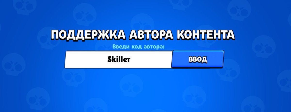 Skiller_gaming tweet media