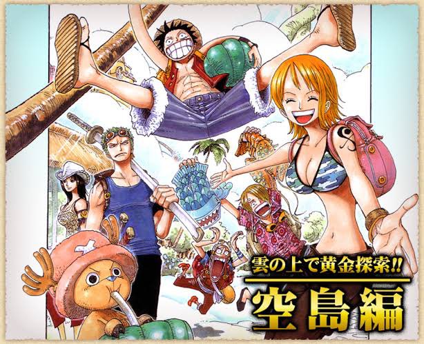 空島編のtwitterイラスト検索結果