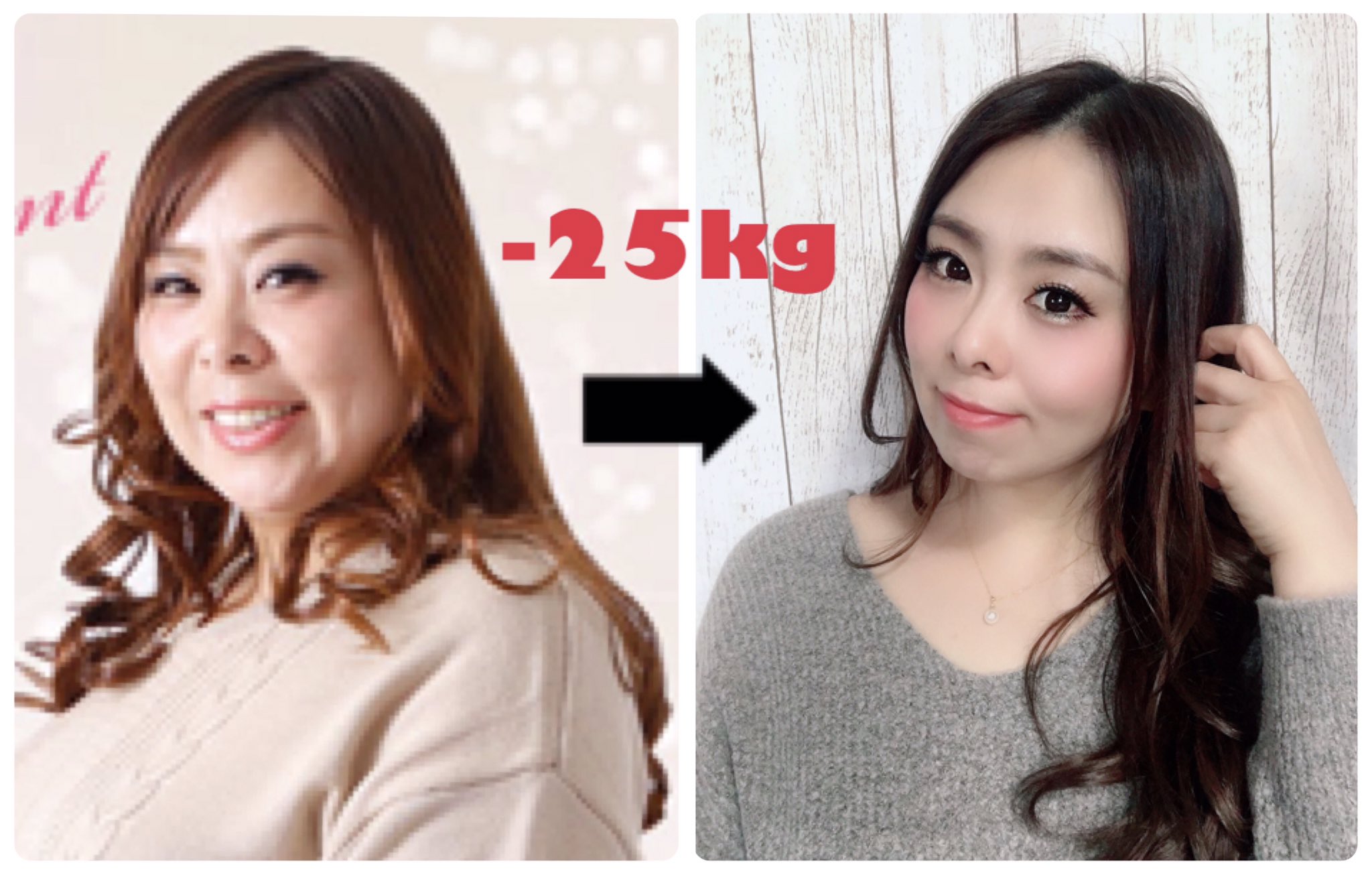 内藤メリサ 1年で 見た目激変 笑 96キロ 70キロ 今年1年であと10キロおとす 劇的ビフォーアフター Dhc プロティンダイエット T Co Ith2zyvnpa Twitter 内藤メリサ 1年で 見た目激変 笑 96キロ 70キロ 今年1年であと10キロおとす 劇的ビフォーアフター Dhc プロティンダイエット T Co Ith2zyvnpa Twitter