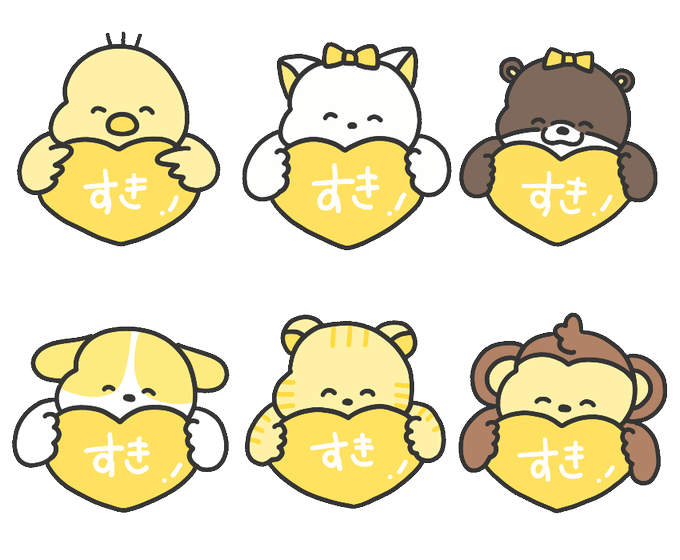 顔隠し素材のtwitterイラスト検索結果 顔隠し素材のtwitterイラスト検索結果