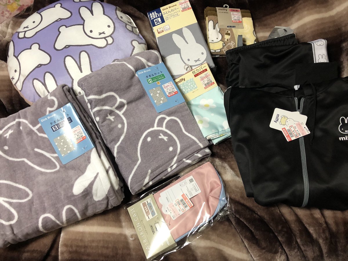 Mikan ミフィ活 しまむら購入品 こうさぎ クッション シングルロング掛け布団カバー タオルケット シングル ハーフ ミッフィー ジャージ フォロワーさんおススメで良かったから購入 ハンドタオル アイロンケース 枕カバー だいぶミフィ活堪能しまくった