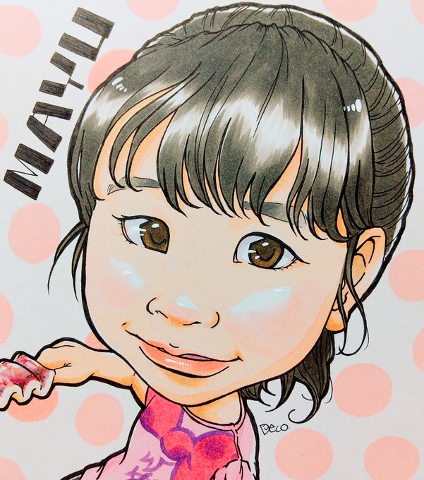 シンプル似顔絵のtwitterイラスト検索結果 シンプル似顔絵のtwitterイラスト検索結果