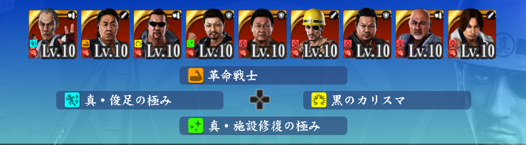 クランクリエイター クランクリエイター