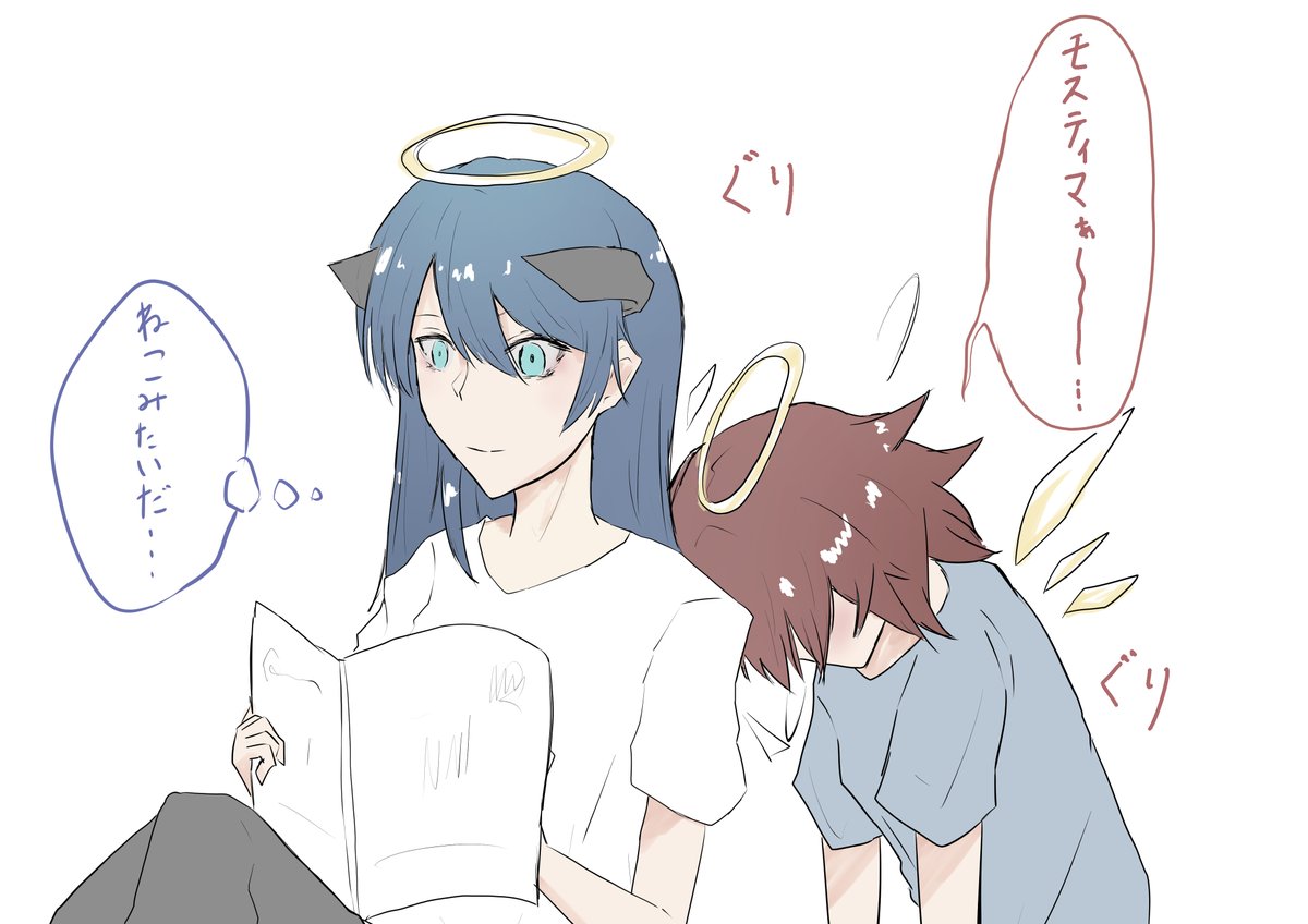 かまって欲しいと猫みたいになるエクシア
#アークナイツ 