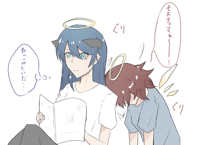 かまって欲しいと猫みたいになるエクシア
#アークナイツ 