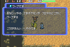 Quirkymespritさんのイラスト一覧