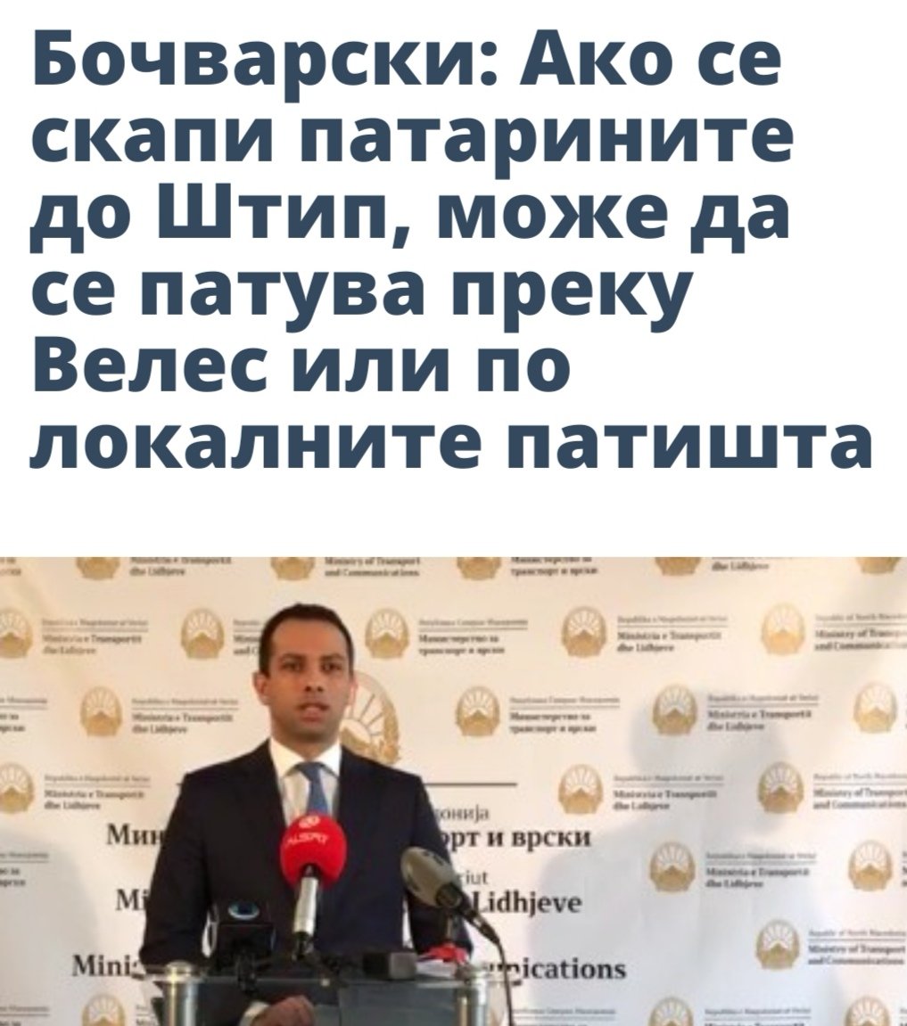 Има решение човекот 👏👏👏
Ако немате за леб, јадете чоколадо.