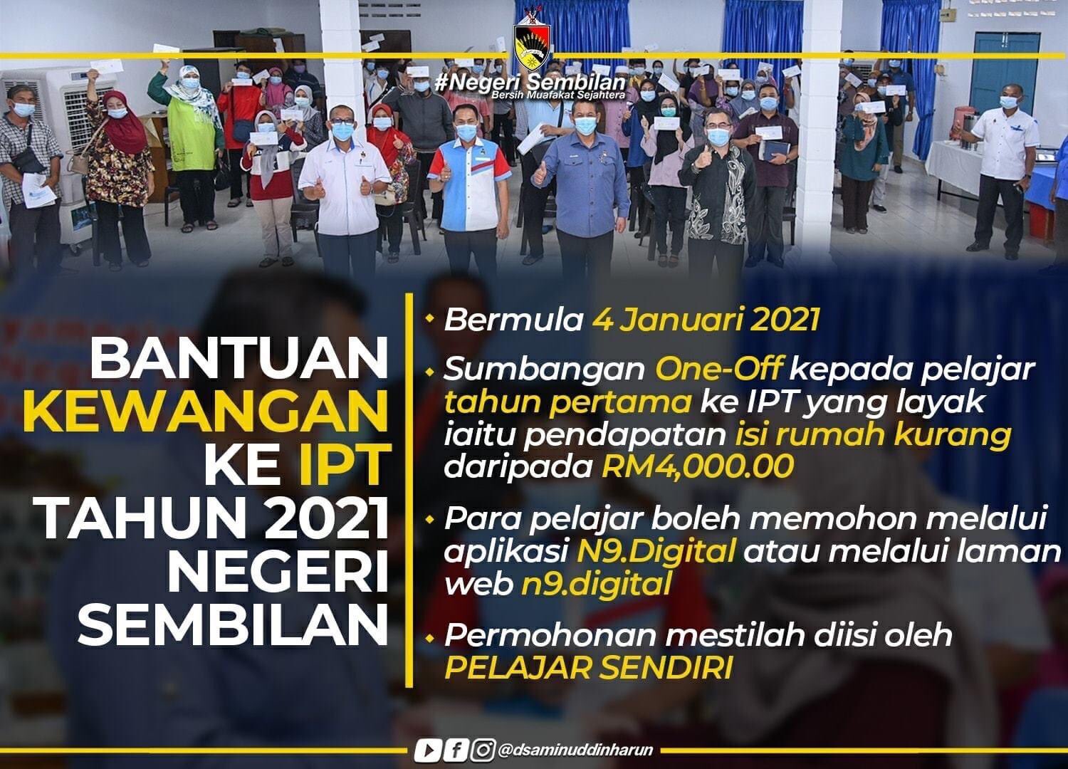 Aminuddin Harun On Twitter Bantuan Kewangan Ke Ipt Tahun 2021 Buat Pelajar Tahun Pertama Pendapatan Isi Rumah Lt Rm4k Boleh Dimohon Di Apps Web Https T Co Eawhcfcwib Https T Co Bio9k3tpwl Twitter