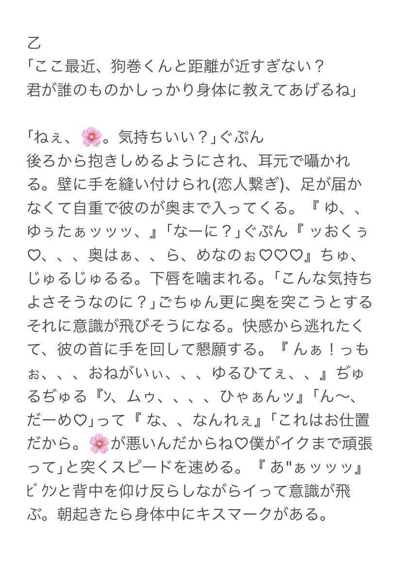 紘 Xo5vcoirunqmsdr Twitter
