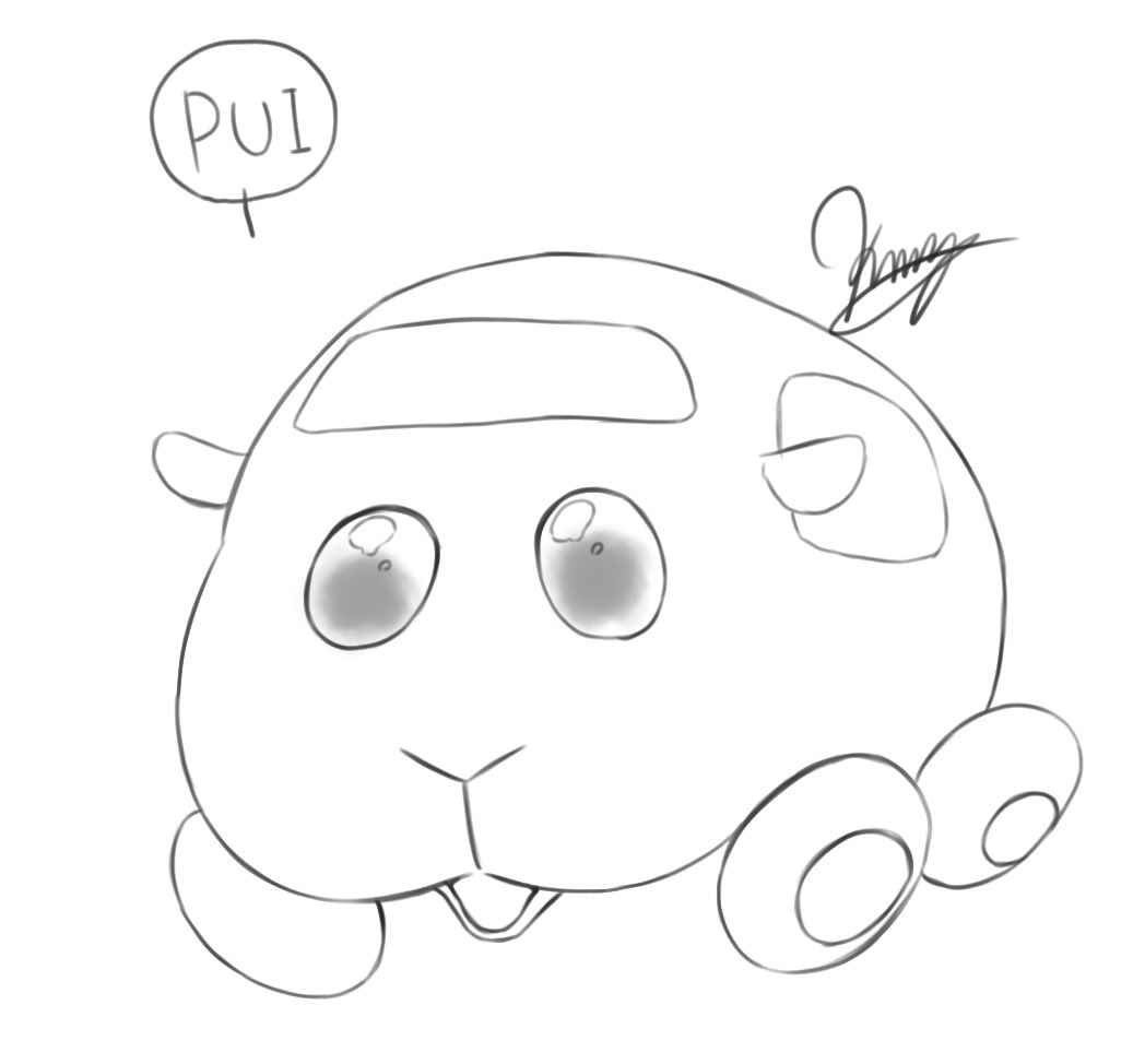 PUI… 