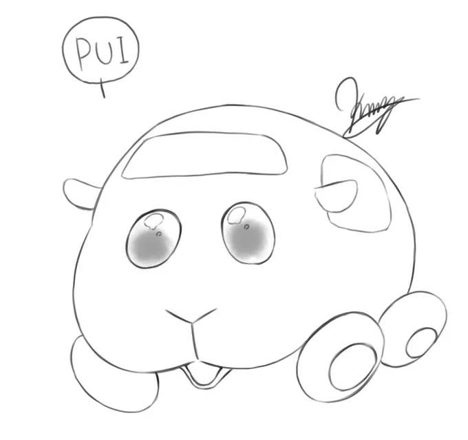 PUI… 