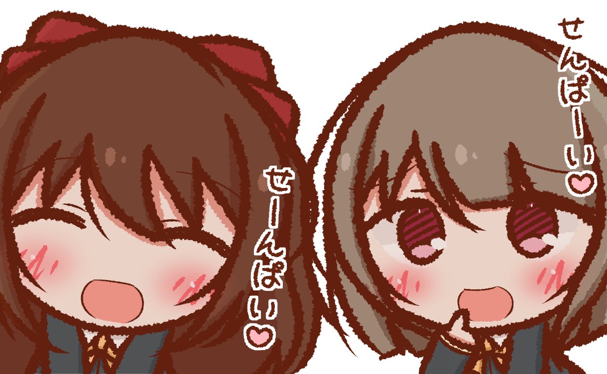 中須かすみ ,桜坂しずく 「人懐っこい後輩ちゃんズ 」|P-MANのイラスト