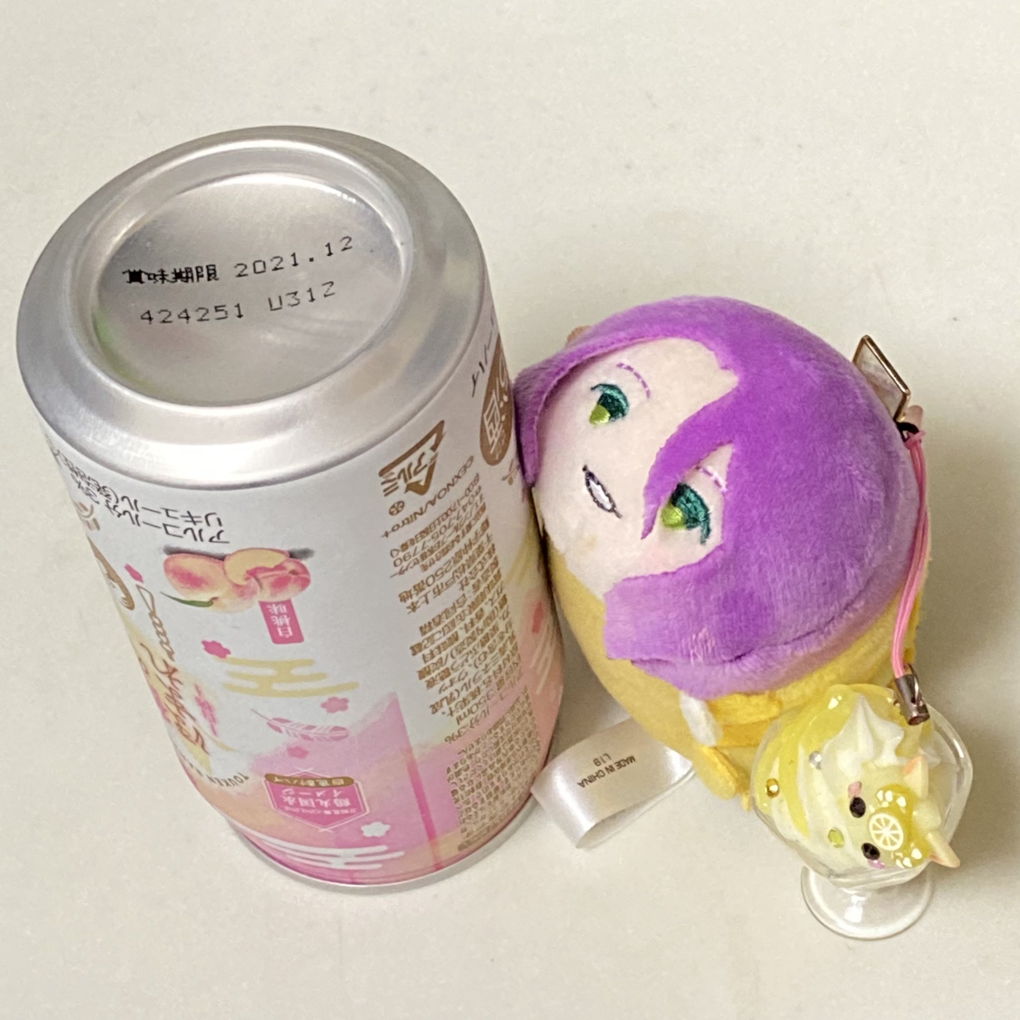 あき あんね 3回済み まだ未成年だから 月のかけら 鶴のほまれ が飲めない という審神者さま 賞味期限は21 12ですが これは メーカーが味を保証できる期間 にすぎません 缶飲料はとても衛生的に製造される商品なので 缶が凹んだり錆びて穴が開か