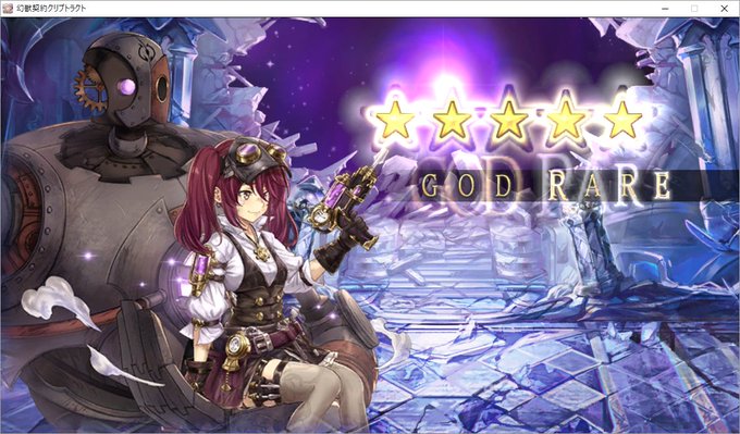 Ablueさんのイラスト一覧 Ablueさんのイラスト一覧