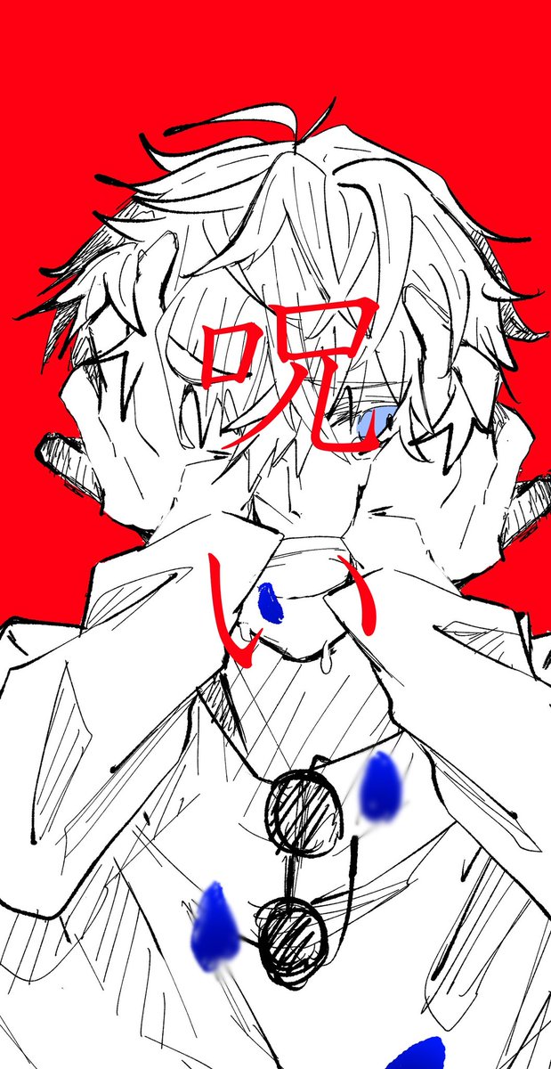 Twoucan 花吐き病パロ の注目ツイート イラスト マンガ