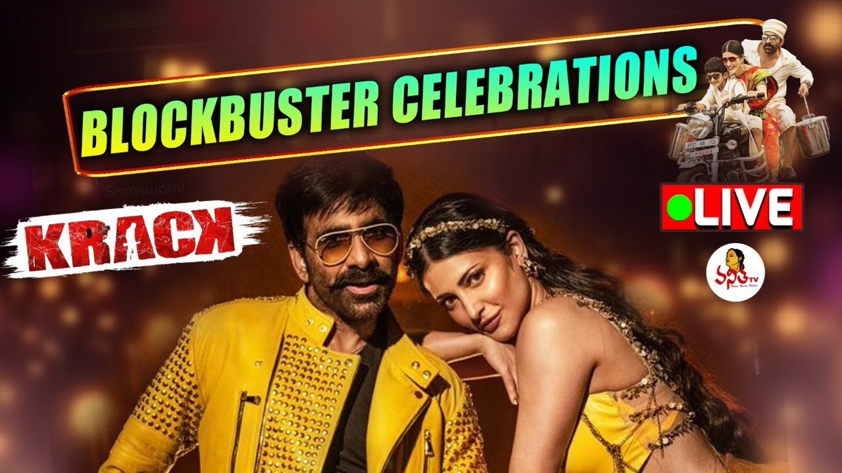 VanithaTvOnline's tweet photo. LIVE : KRACK Grand Success Celebrations
Watch LIVE >> https://t.co/FBwGpWss9Q
#KrackGrandSuccessCelebrationsLIVE #Krack #KrackLive #VanithaTV https://t.co/oZkq2y3NP1