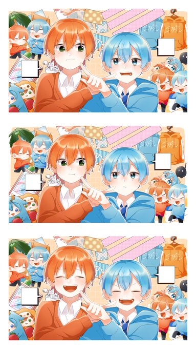 莉犬くんが前の放送で話してたころんくんにキレたお話 すとぷりギャラリー ふじのの漫画 莉犬くんが前の放送で話してたころんくんにキレたお話 すとぷりギャラリー ふじのの漫画