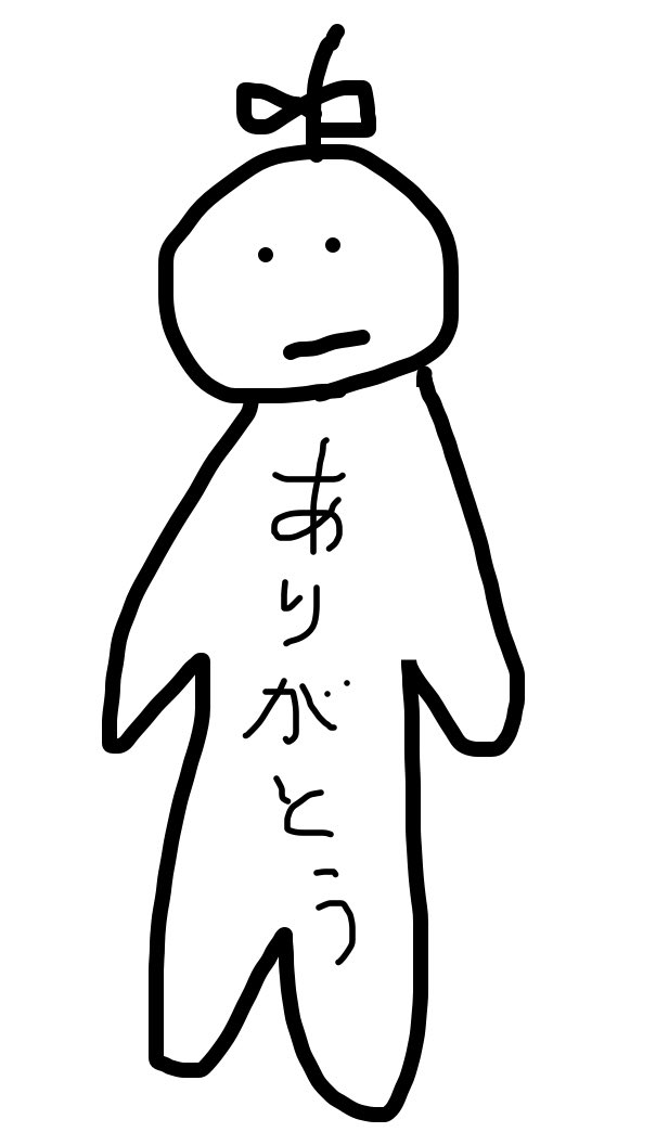 はせがわかおり tweet media