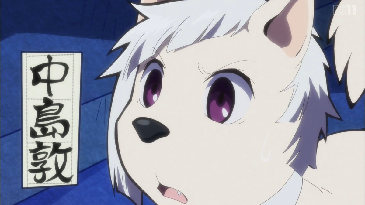 銀 文豪ストレイドッグス わん これもミニアニメか 本編の続きはまだかのう タイトル的に犬化したまま進むのかと思ったら最初だけだった 樋口一葉可愛いよ 5000円札の肖像は時代劇みたいだけど Bungosd