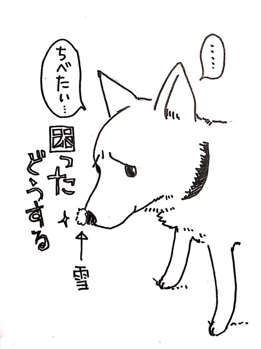 解説すると、こう。 