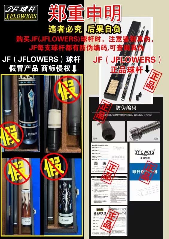 konllen japan official (@konllen) / Posts / X