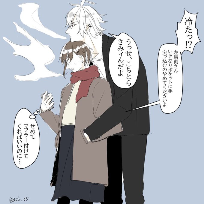 Hpmyプラス を含むマンガ一覧 いいね順 9ページ ツイコミ 仮 Hpmyプラス を含むマンガ一覧 いいね順 9ページ ツイコミ 仮